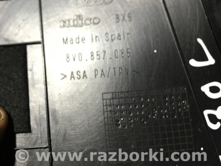ФОТО Пластик для Audi (Ауди) A3 8V1, 8VA, 8V7, 8VS (03.2012-...) Киев