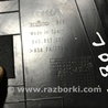 ФОТО Пластик для Audi (Ауди) A3 8V1, 8VA, 8V7, 8VS (03.2012-...) Киев