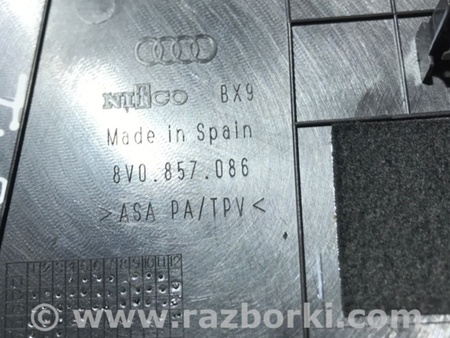 ФОТО Пластик для Audi (Ауди) A3 8V1, 8VA, 8V7, 8VS (03.2012-...) Киев