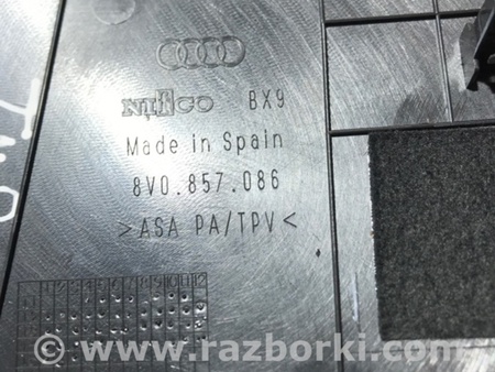 ФОТО Пластик для Audi (Ауди) A3 8V1, 8VA, 8V7, 8VS (03.2012-...) Киев