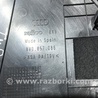 ФОТО Пластик для Audi (Ауди) A3 8V1, 8VA, 8V7, 8VS (03.2012-...) Киев
