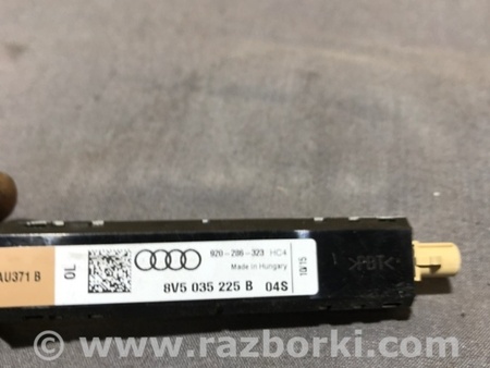 ФОТО Антенна для Audi (Ауди) A3 8V1, 8VA, 8V7, 8VS (03.2012-...) Киев