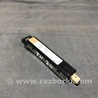 Антенна Audi (Ауди) A3 8V1, 8VA, 8V7, 8VS (03.2012-...)