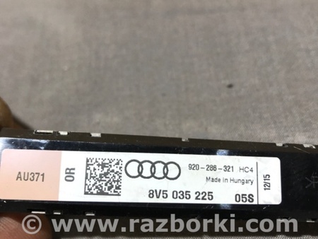ФОТО Антенна для Audi (Ауди) A3 8V1, 8VA, 8V7, 8VS (03.2012-...) Киев