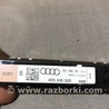 ФОТО Антенна для Audi (Ауди) A3 8V1, 8VA, 8V7, 8VS (03.2012-...) Киев