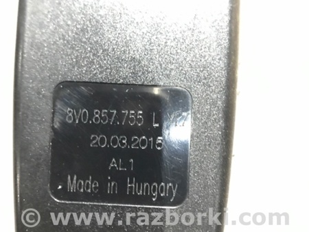 ФОТО Замок ремня безопасности для Audi (Ауди) A3 8V1, 8VA, 8V7, 8VS (03.2012-...) Киев