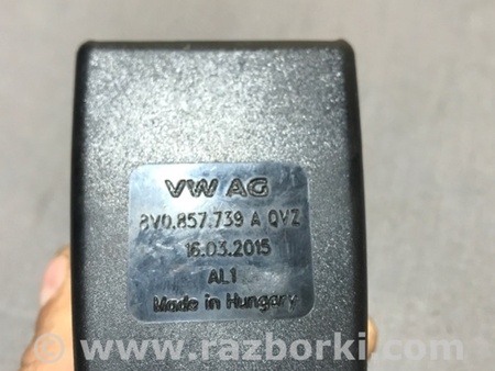 ФОТО Замок ремня безопасности для Audi (Ауди) A3 8V1, 8VA, 8V7, 8VS (03.2012-...) Киев