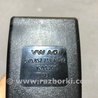 ФОТО Замок ремня безопасности для Audi (Ауди) A3 8V1, 8VA, 8V7, 8VS (03.2012-...) Киев