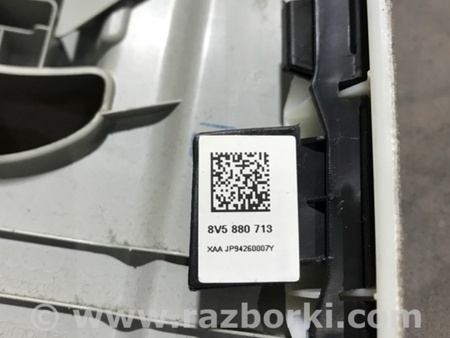 ФОТО Накладка в салоне для Audi (Ауди) A3 8V1, 8VA, 8V7, 8VS (03.2012-...) Киев