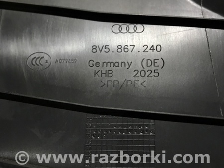 ФОТО Накладка в салоне для Audi (Ауди) A3 8V1, 8VA, 8V7, 8VS (03.2012-...) Киев