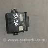 Блок управления Audi (Ауди) A3 8V1, 8VA, 8V7, 8VS (03.2012-...)