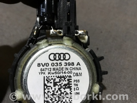 ФОТО Динамик для Audi (Ауди) A3 8V1, 8VA, 8V7, 8VS (03.2012-...) Киев