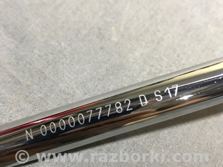 ФОТО Подголовник сиденья для Audi (Ауди) A3 8V1, 8VA, 8V7, 8VS (03.2012-...) Киев