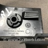 ФОТО Пластик для Audi (Ауди) A3 8V1, 8VA, 8V7, 8VS (03.2012-...) Киев