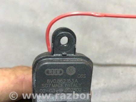 ФОТО Активатор лючка бензобака для Audi (Ауди) A3 8V1, 8VA, 8V7, 8VS (03.2012-...) Киев