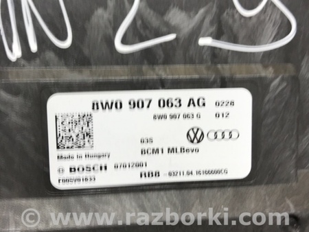 ФОТО Блок управления для Audi (Ауди) A4 B8 - 8K2, 8K5 (08.2007-11.2015) Киев