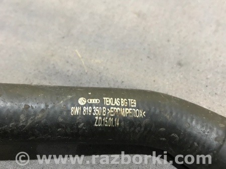 ФОТО Патрубок системы охлаждения для Audi (Ауди) A4 B8 - 8K2, 8K5 (08.2007-11.2015) Киев