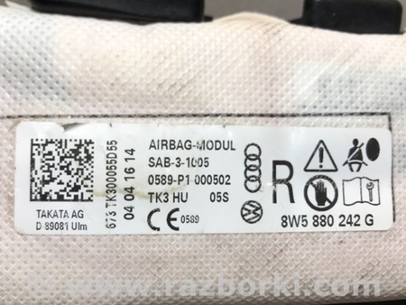 ФОТО Подушка безопасности для Audi (Ауди) A4 B8 - 8K2, 8K5 (08.2007-11.2015) Киев