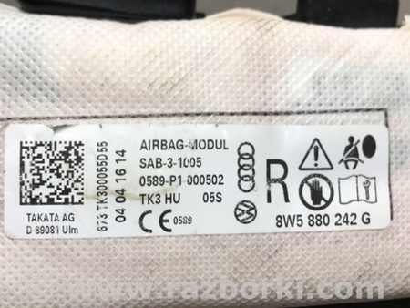 ФОТО Подушка безопасности для Audi (Ауди) A4 B8 - 8K2, 8K5 (08.2007-11.2015) Киев
