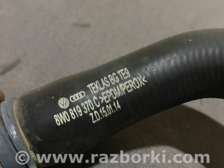 ФОТО Патрубок системы охлаждения для Audi (Ауди) A4 B8 - 8K2, 8K5 (08.2007-11.2015) Киев