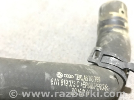 ФОТО Патрубок системы охлаждения для Audi (Ауди) A4 B8 - 8K2, 8K5 (08.2007-11.2015) Киев
