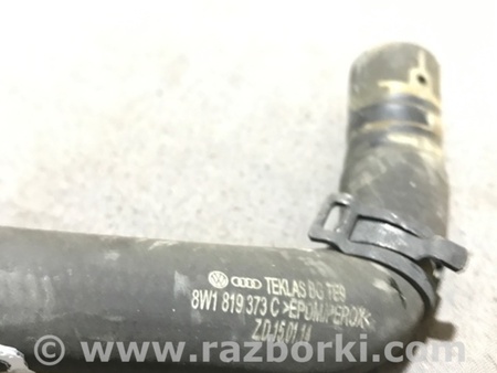 ФОТО Патрубок системы охлаждения для Audi (Ауди) A4 B8 - 8K2, 8K5 (08.2007-11.2015) Киев