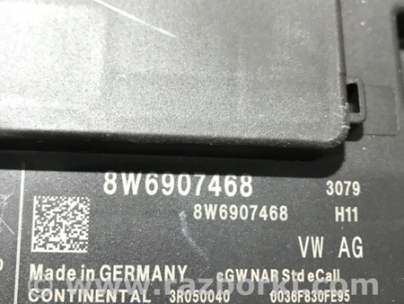 ФОТО Блок управления для Audi (Ауди) A4 B8 - 8K2, 8K5 (08.2007-11.2015) Киев