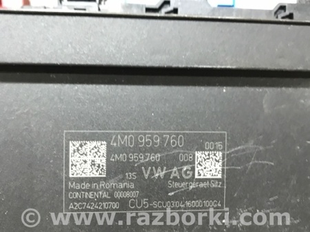 ФОТО Блок управления для Audi (Ауди) A4 B8 - 8K2, 8K5 (08.2007-11.2015) Киев