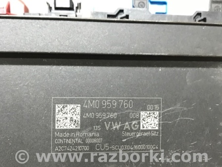 ФОТО Блок управления для Audi (Ауди) A4 B8 - 8K2, 8K5 (08.2007-11.2015) Киев