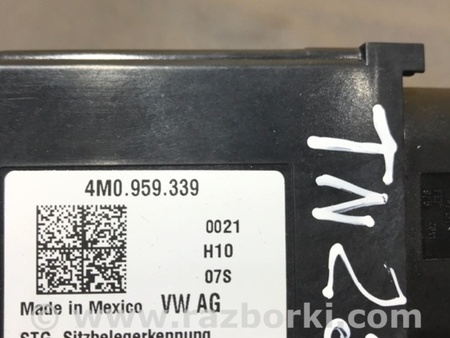 ФОТО Блок управления для Audi (Ауди) A4 B8 - 8K2, 8K5 (08.2007-11.2015) Киев