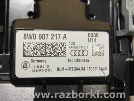 ФОТО Камера переднего вида для Audi (Ауди) A4 B8 - 8K2, 8K5 (08.2007-11.2015) Киев
