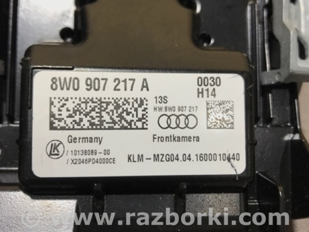 ФОТО Камера переднего вида для Audi (Ауди) A4 B8 - 8K2, 8K5 (08.2007-11.2015) Киев