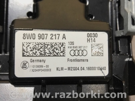 ФОТО Камера переднего вида для Audi (Ауди) A4 B8 - 8K2, 8K5 (08.2007-11.2015) Киев