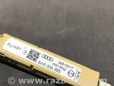ФОТО Антенна для Audi (Ауди) A4 B8 - 8K2, 8K5 (08.2007-11.2015) Киев