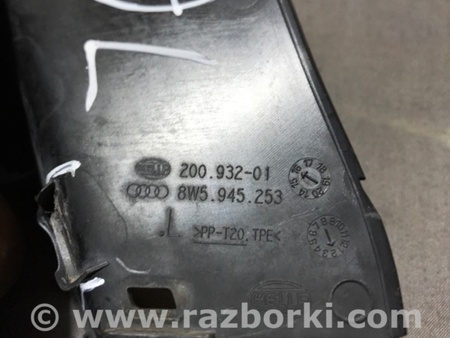 ФОТО Пыльник фары для Audi (Ауди) A4 B8 - 8K2, 8K5 (08.2007-11.2015) Киев