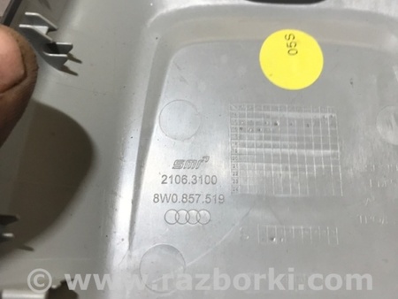 ФОТО Пластик для Audi (Ауди) A4 B8 - 8K2, 8K5 (08.2007-11.2015) Киев