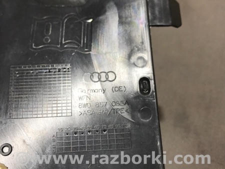 ФОТО Пластик для Audi (Ауди) A4 B8 - 8K2, 8K5 (08.2007-11.2015) Киев