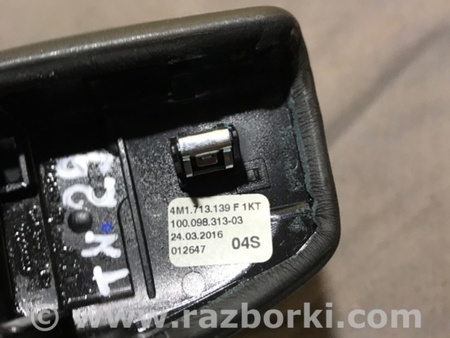 ФОТО Ручка КПП для Audi (Ауди) A4 B8 - 8K2, 8K5 (08.2007-11.2015) Киев