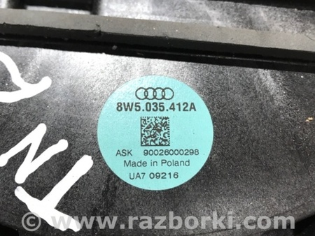 ФОТО Динамик для Audi (Ауди) A4 B8 - 8K2, 8K5 (08.2007-11.2015) Киев