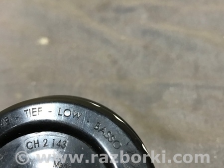 ФОТО Звуковой сигнал для Audi (Ауди) A4 B8 - 8K2, 8K5 (08.2007-11.2015) Киев