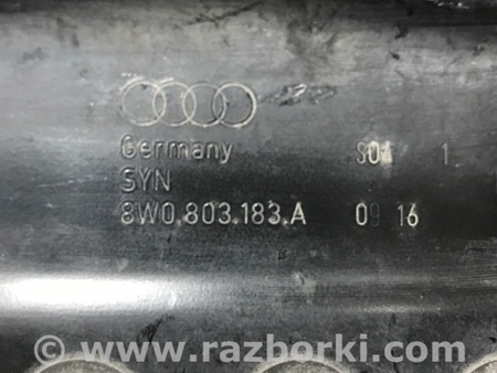 ФОТО Кронштейн для Audi (Ауди) A4 B8 - 8K2, 8K5 (08.2007-11.2015) Киев