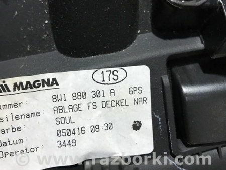 ФОТО Пластик для Audi (Ауди) A4 B8 - 8K2, 8K5 (08.2007-11.2015) Киев