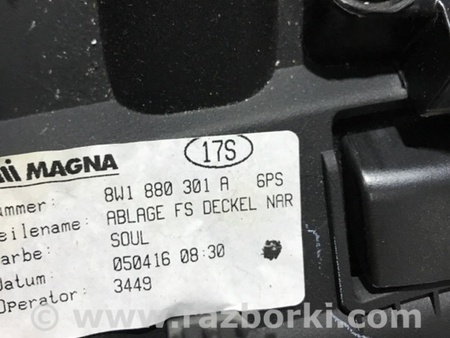 ФОТО Пластик для Audi (Ауди) A4 B8 - 8K2, 8K5 (08.2007-11.2015) Киев