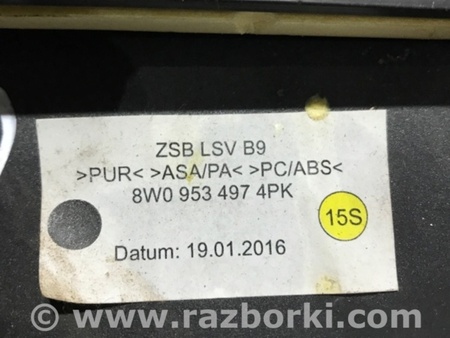 ФОТО Пластик для Audi (Ауди) A4 B8 - 8K2, 8K5 (08.2007-11.2015) Киев