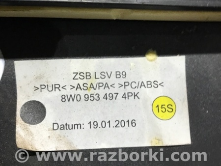 ФОТО Пластик для Audi (Ауди) A4 B8 - 8K2, 8K5 (08.2007-11.2015) Киев