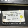 ФОТО Пластик для Audi (Ауди) A4 B8 - 8K2, 8K5 (08.2007-11.2015) Киев