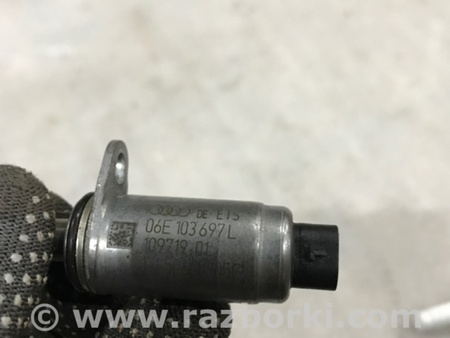 ФОТО Клапан для Audi (Ауди) A4 B8 - 8K2, 8K5 (08.2007-11.2015) Киев