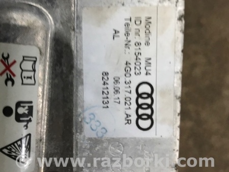 ФОТО Радиатор масляный для Audi (Ауди) A4 B8 - 8K2, 8K5 (08.2007-11.2015) Киев