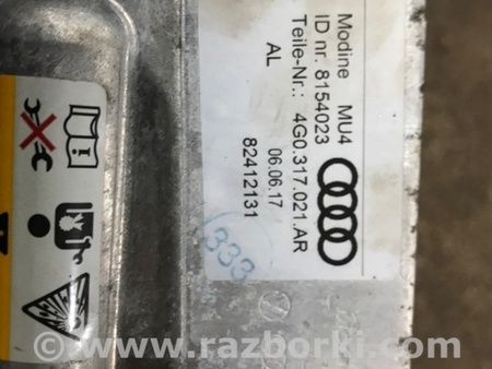 ФОТО Радиатор масляный для Audi (Ауди) A4 B8 - 8K2, 8K5 (08.2007-11.2015) Киев