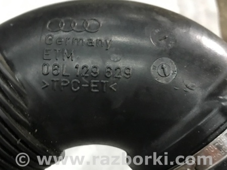 ФОТО Патрубок интеркулера для Audi (Ауди) A4 B8 - 8K2, 8K5 (08.2007-11.2015) Киев